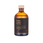 Luxury Essential Oil Diffuser - Rosemary, Eucalyptus & Clary Sage